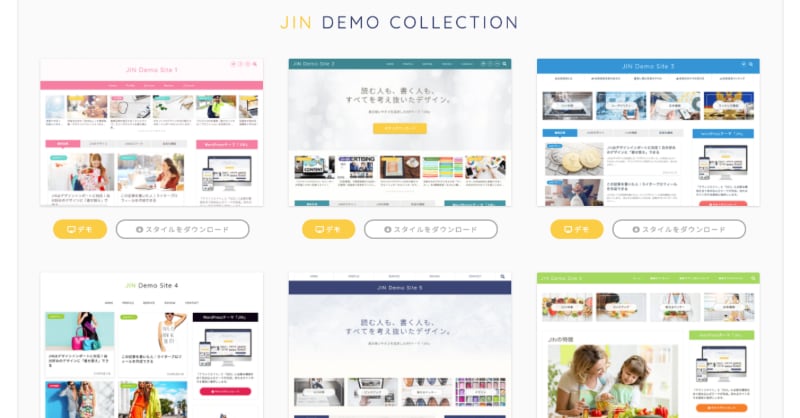 Jin Demo Collection