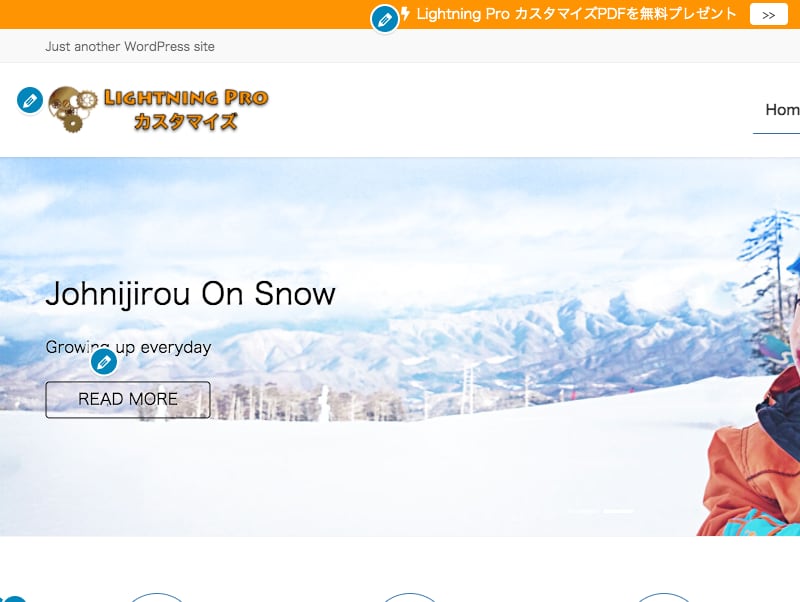 ページの最上部