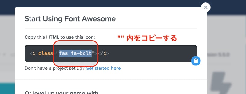 ””で囲まれたところだけをコピーする